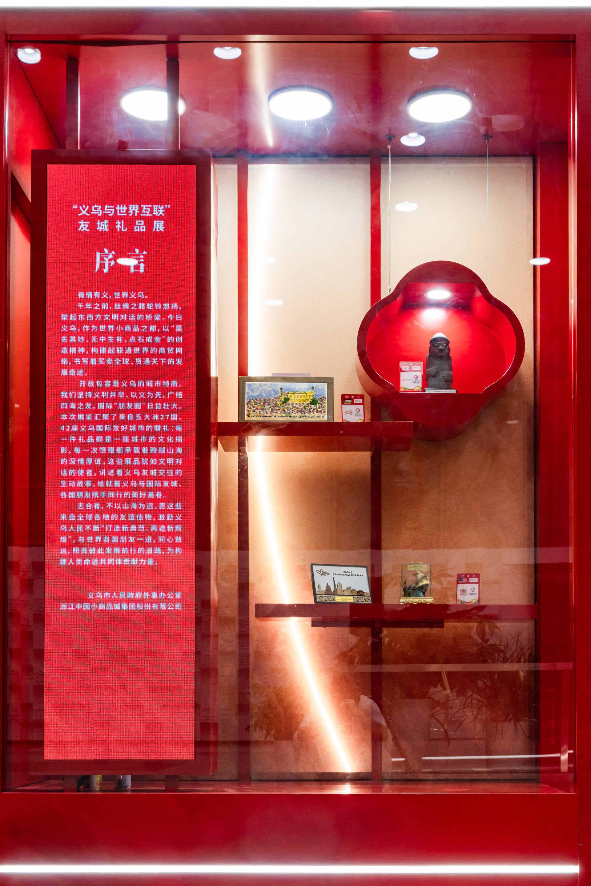 微信图片_2026-05-14_224217_657.jpg