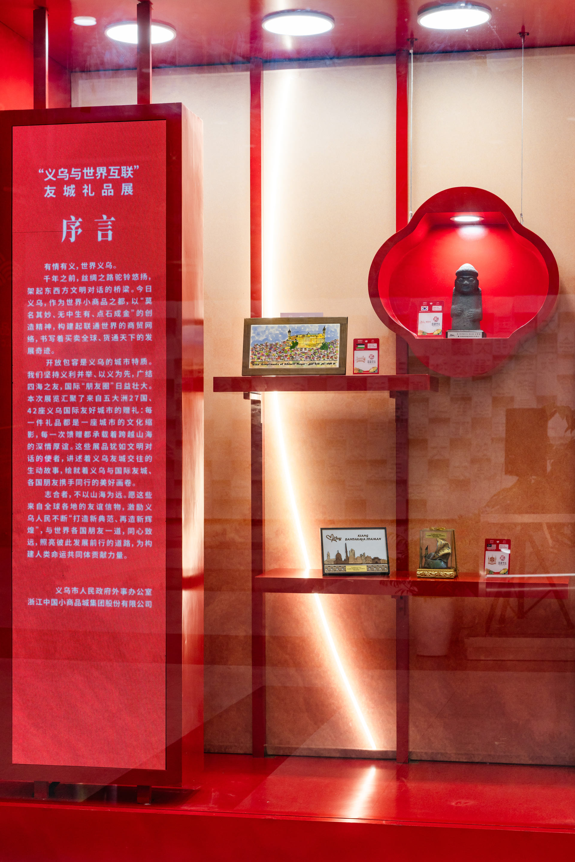 微信图片_2026-05-14_224200_956.jpg
